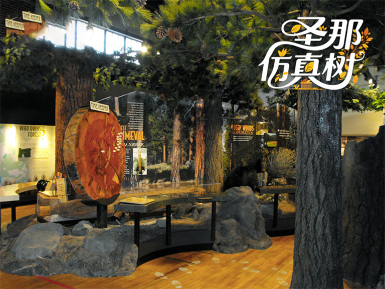 仿真樹.jpg 仿真樹